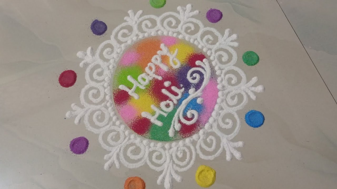 Colorful Holi Rangoli | Holi Special Attractive Rangoli 🔥💜💛 Holika Rangoli | Easy Holi Rangoli
