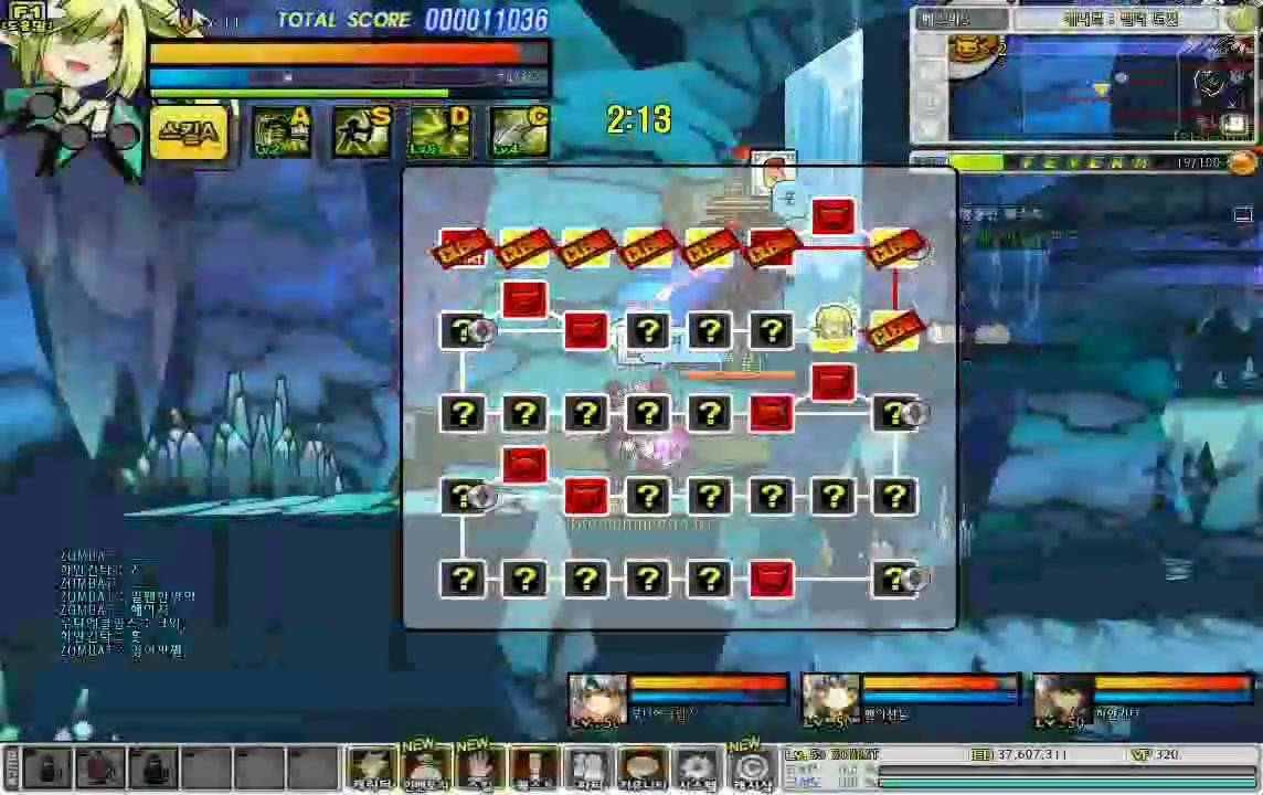 Elsword - Weak 4  in the Space PART 1