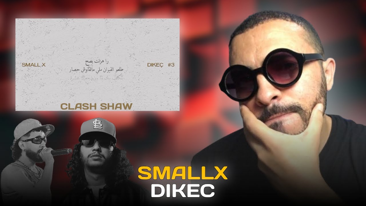 SMALL X - DIKEÇ #3 Reaction Clash Shaw 🔥🔥 Round 3 🔥🔥