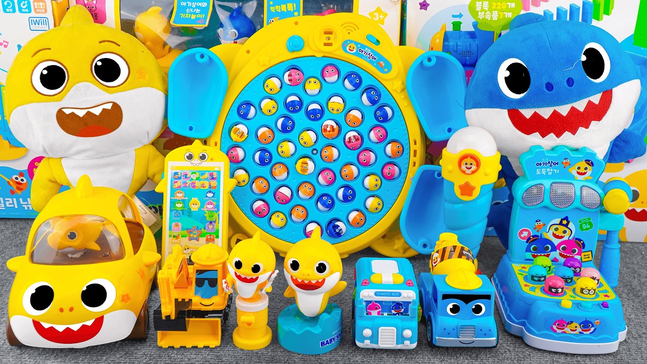 BABY SHARK Collection✨Satisfying Unboxing Baby Shark Fishing Game Playset (ASMR)