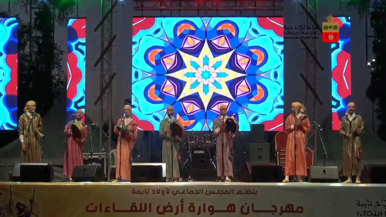 سهرة لعبيدات الرما الزلاقة خريبگة ضمن فعليات مهرجان هوارة أرض اللقاءات