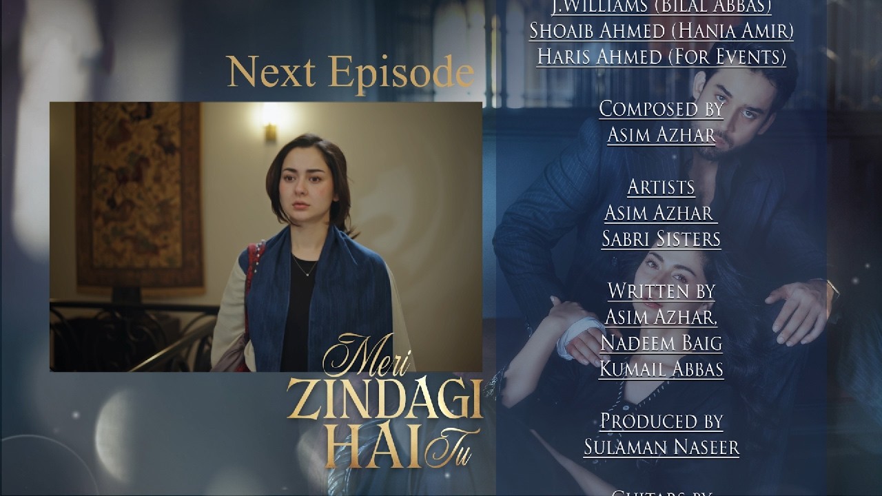 Meri Zindagi Hai Tu Last Episode 34 | Teaser | Hania Aamir | Bilal Abbas Khan  | Binge - शृंखला