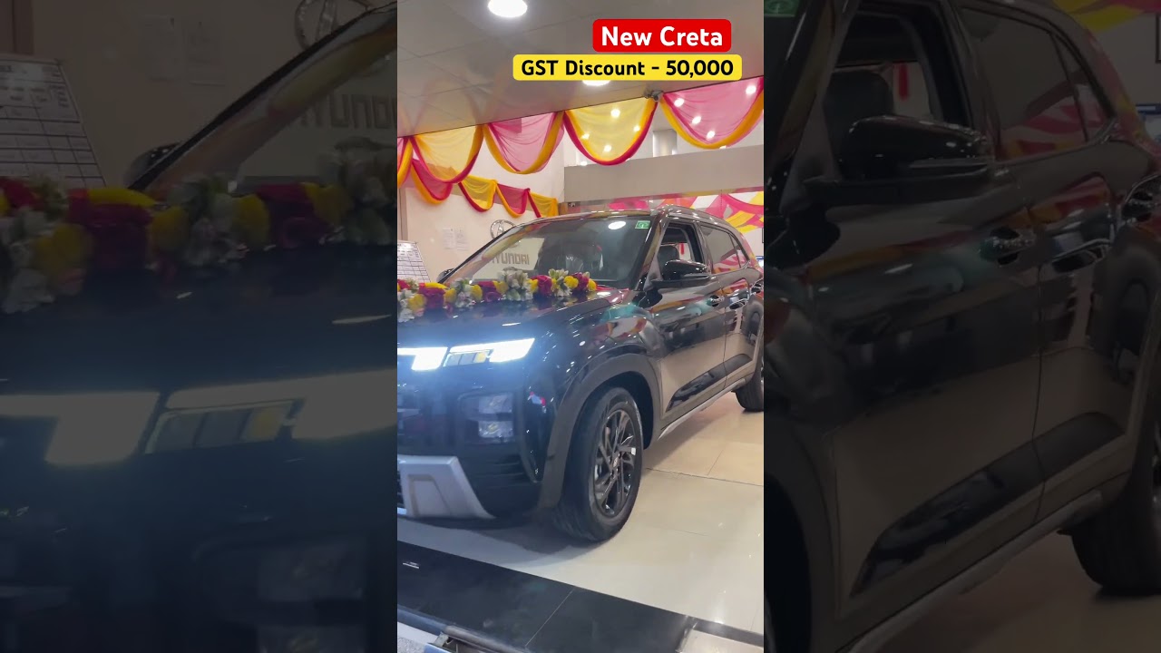 Новая Creta 2025 после скидки на GST #автомобиль