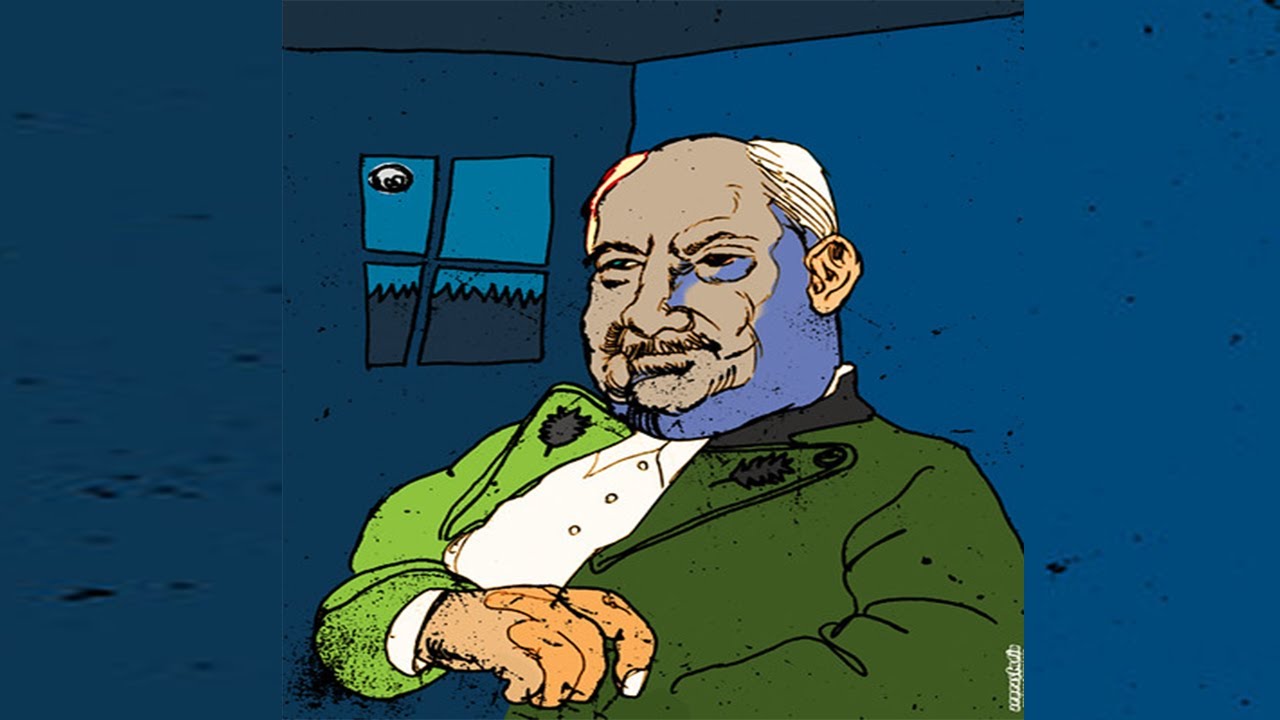 A questão da técnica em Heidegger