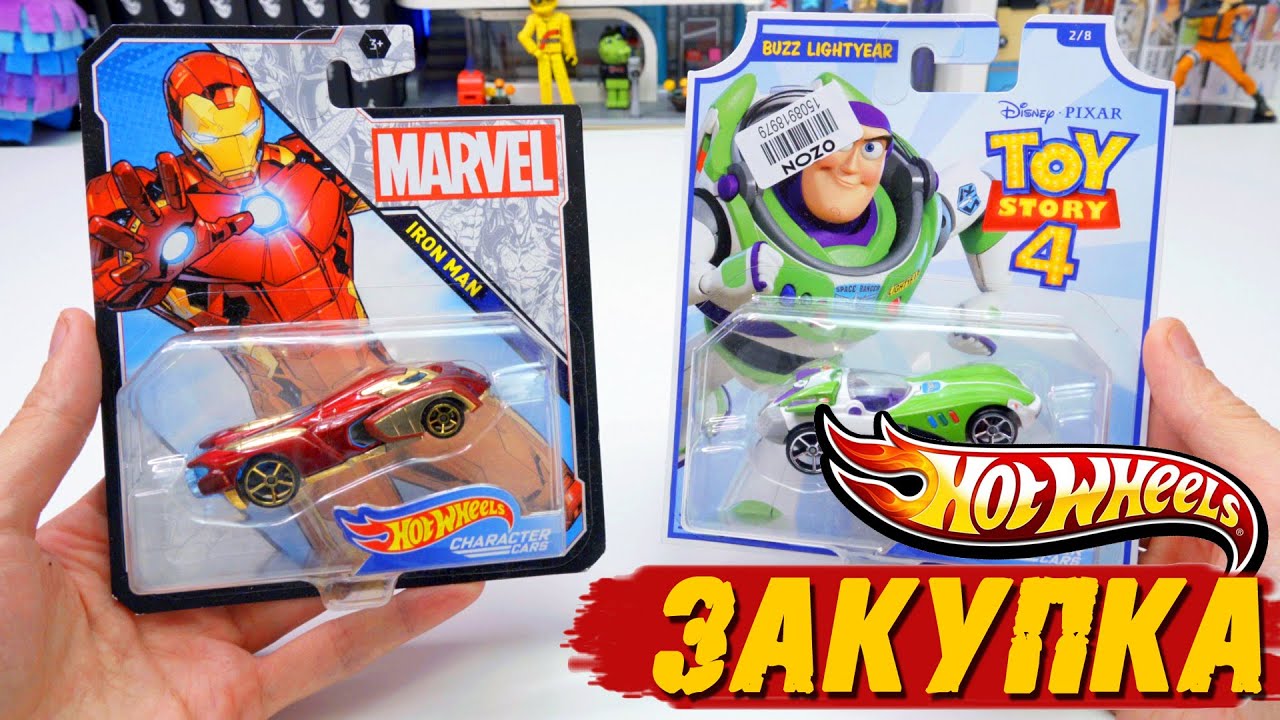 Hot Wheels MARVEL Железный Человек и 