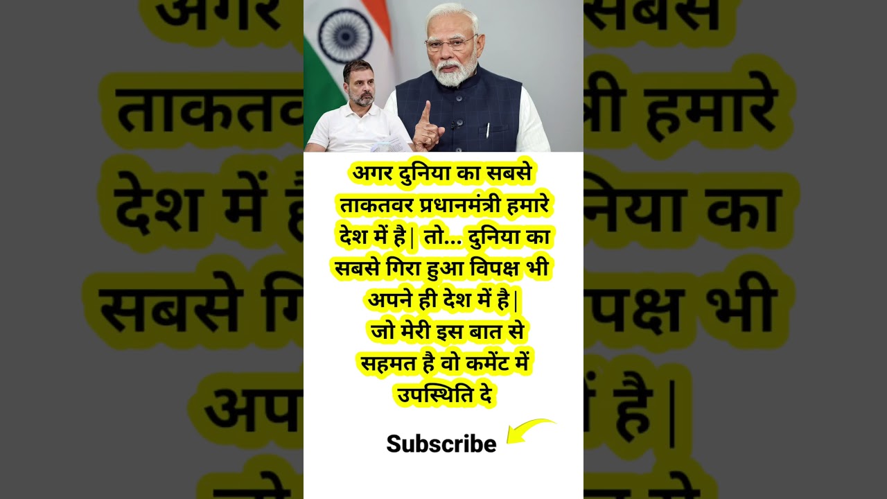 Narendra Modi fan page❤️🙏