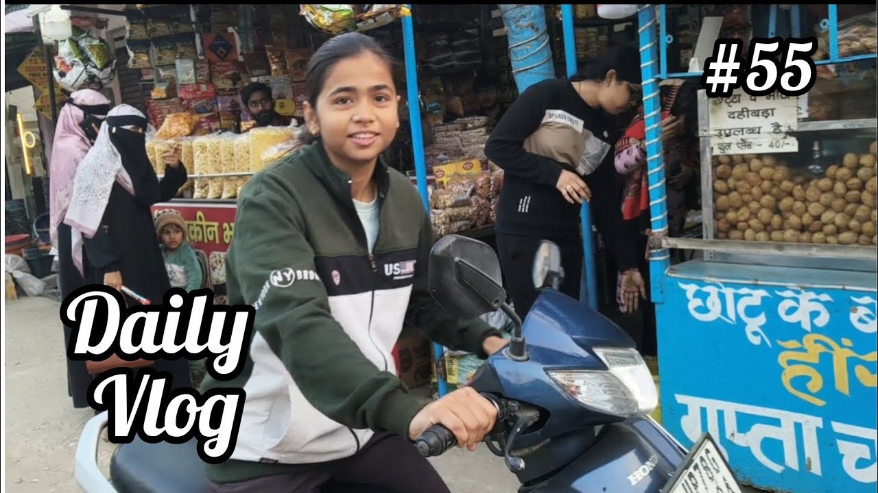 Day 55 of daily vlogging || Life with Aanya ||