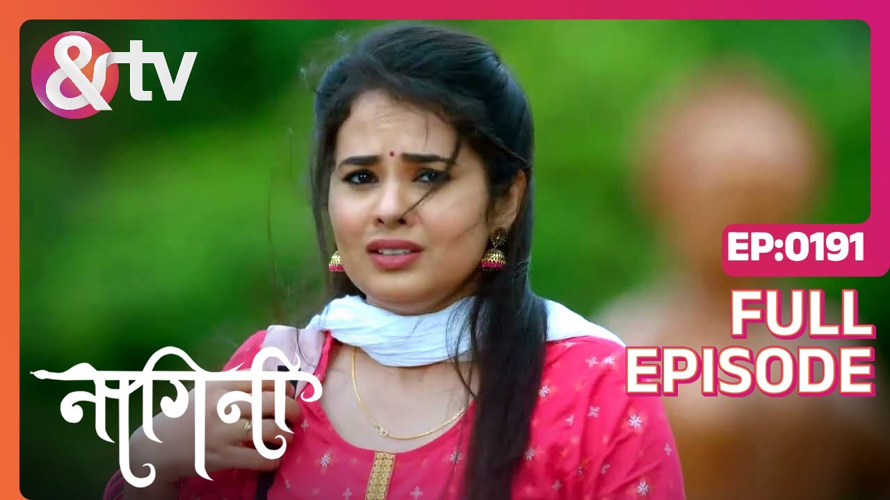 नागमाता क्या खोजने के लिए पृथ्वी पर Aati हैं?| Nagini Full Ep 191 |19Aug23 |Trivikram @And TV