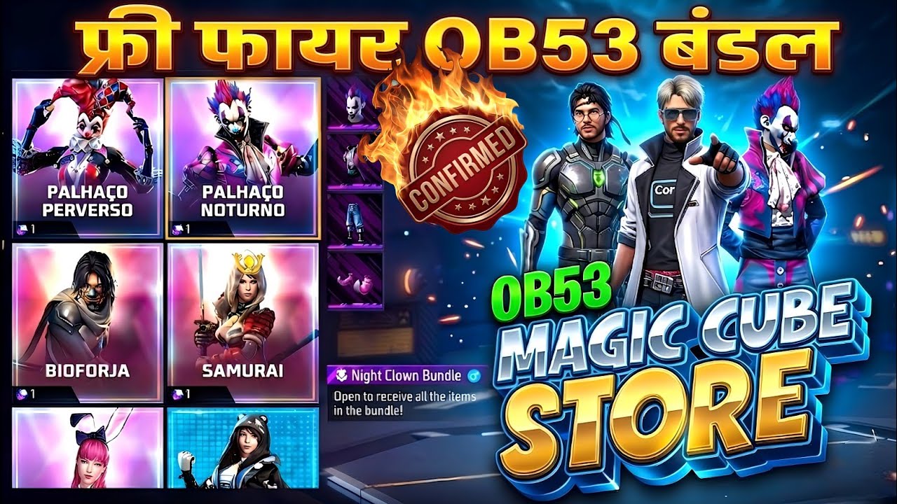 {100% Confirm} NEXT MAGIC CUBE STORE UPDATE FREE FIRE NEW OB53 MAGIC CUBE 10 BUNDLE KONSA AAYEYA