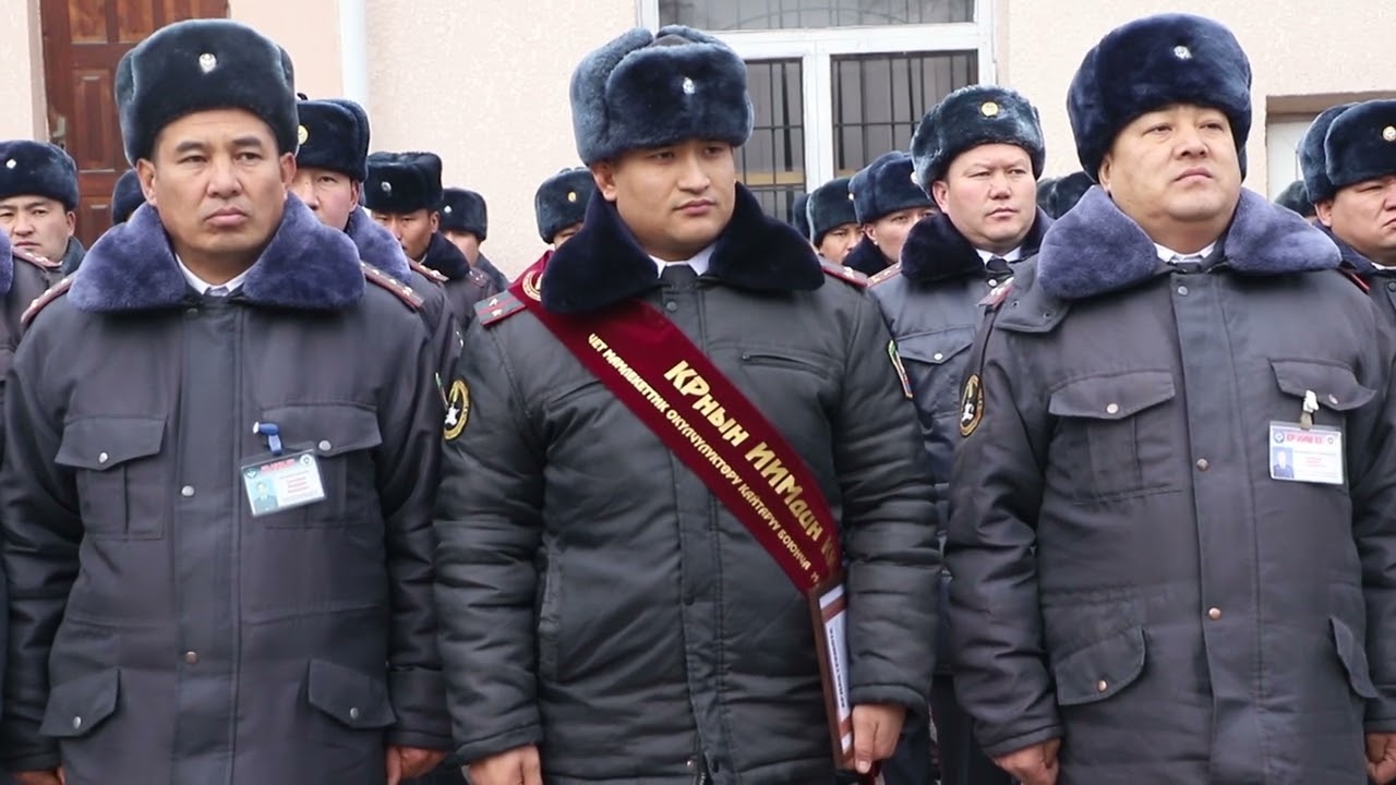 Служба охраны Министерства внутренних дел отметила 57-летие.