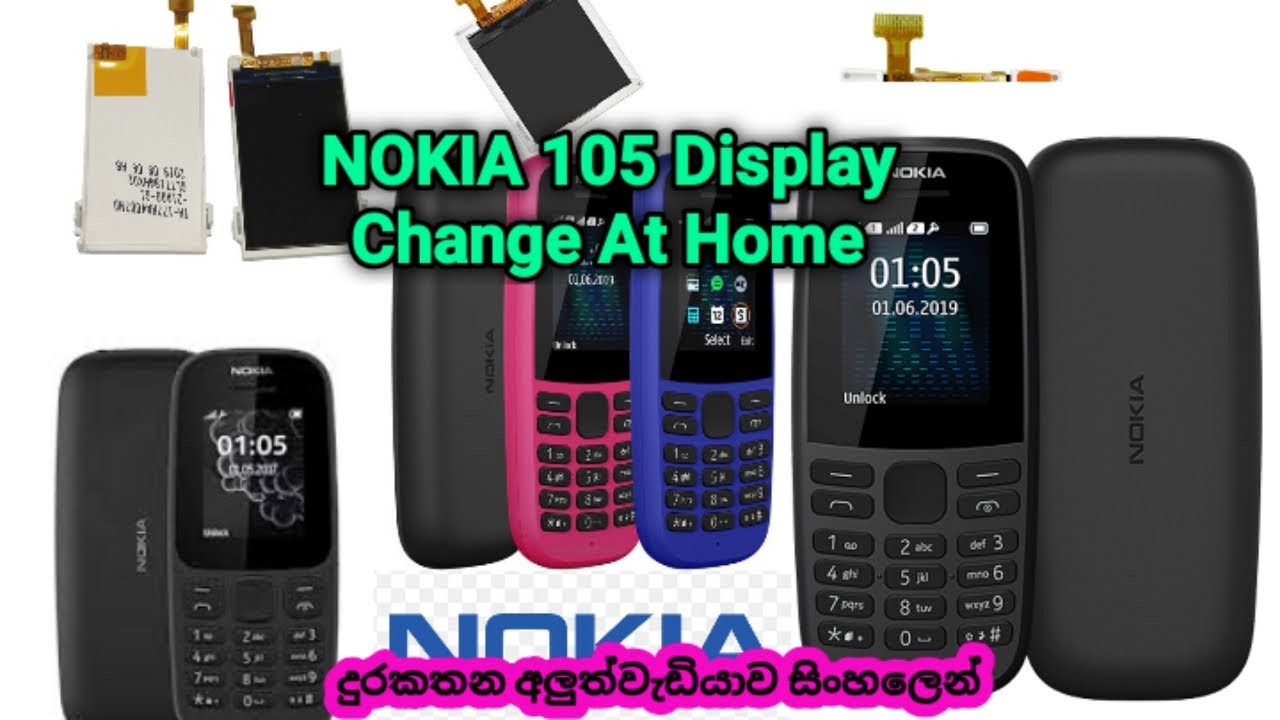 Nokia 105 Display Change At Home | Display replacement | phone repairing sinhala | ape kade