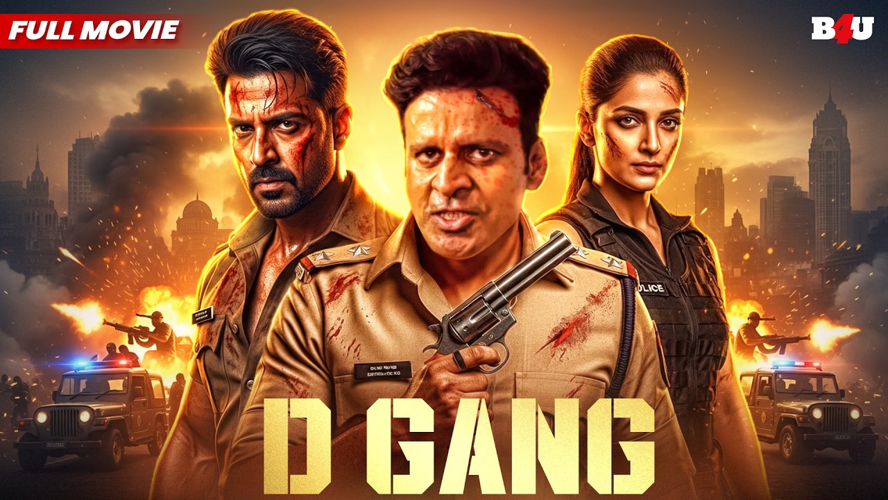 D - GANG Hindi Movie (HD) - Manoj Bajpayee - J. D. Chakravarthy - Blockbuster Hindi Movie Satya