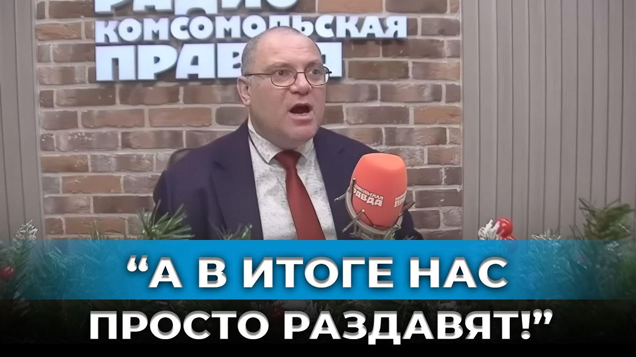 Добрый и злой полицейский: как Трамп и ЕС «продавят» Кремль на уступки — версия из РФ!