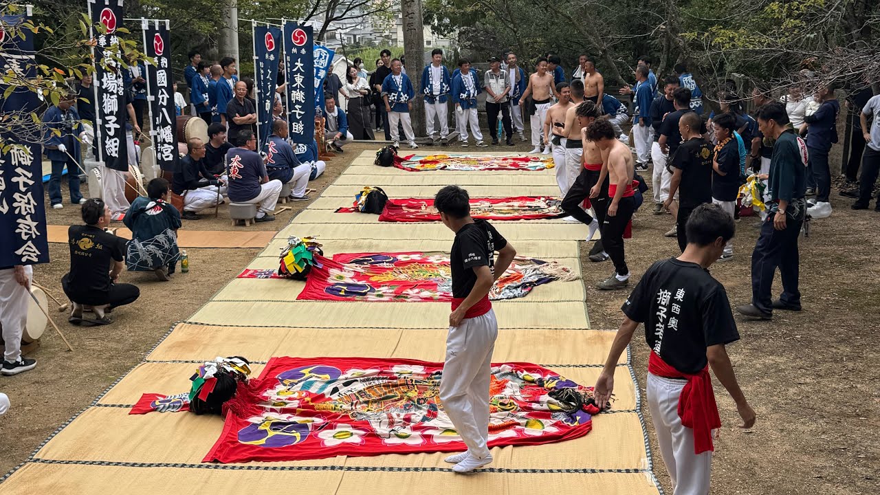 「喧嘩獅子」　令和7年　秋季例大祭　最終