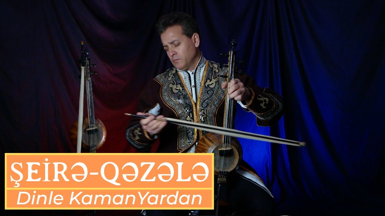 ŞEİRƏ - QƏZƏLƏ - (Şiire Gazele) - Dinle KamanYardan #dinlekamanyardan #şiiregazele