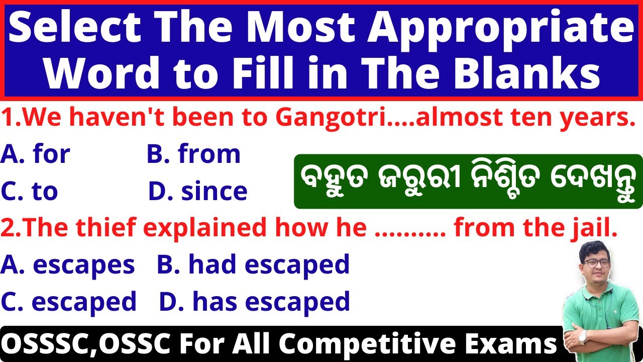 English Fill In The Blanks|Important Questions on Article, Preposition, Conjunction,Tenses,Verbs etc