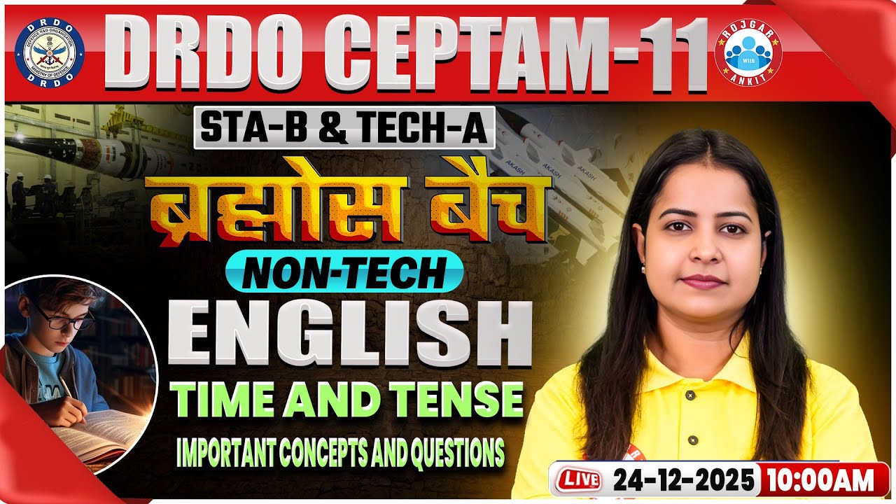 DRDO CEPTAM 11 Classes | DRDO English Classes | Time and Tense MCQ | STA B & Tech A | Kiran Mam