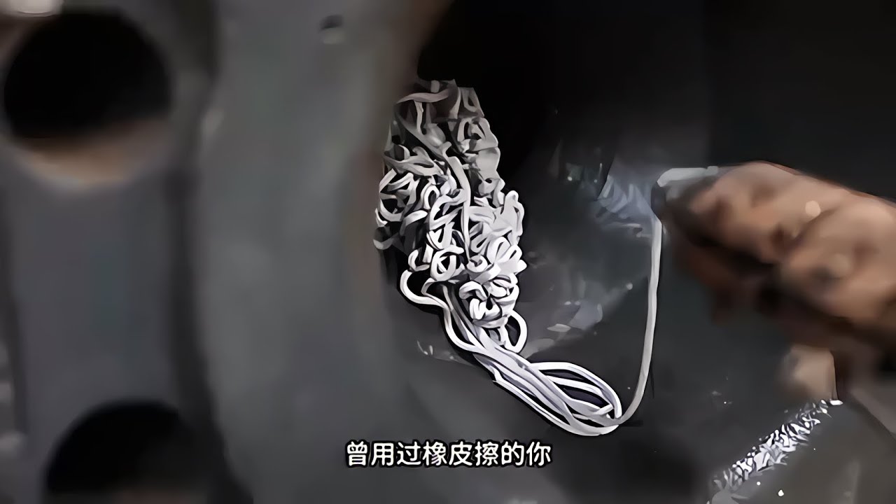 橡皮擦是怎么做出來的？橡皮擦工廠的全過程揭開面紗！ #制作 #生产 #工厂揭秘 #制造过程 #工业技术