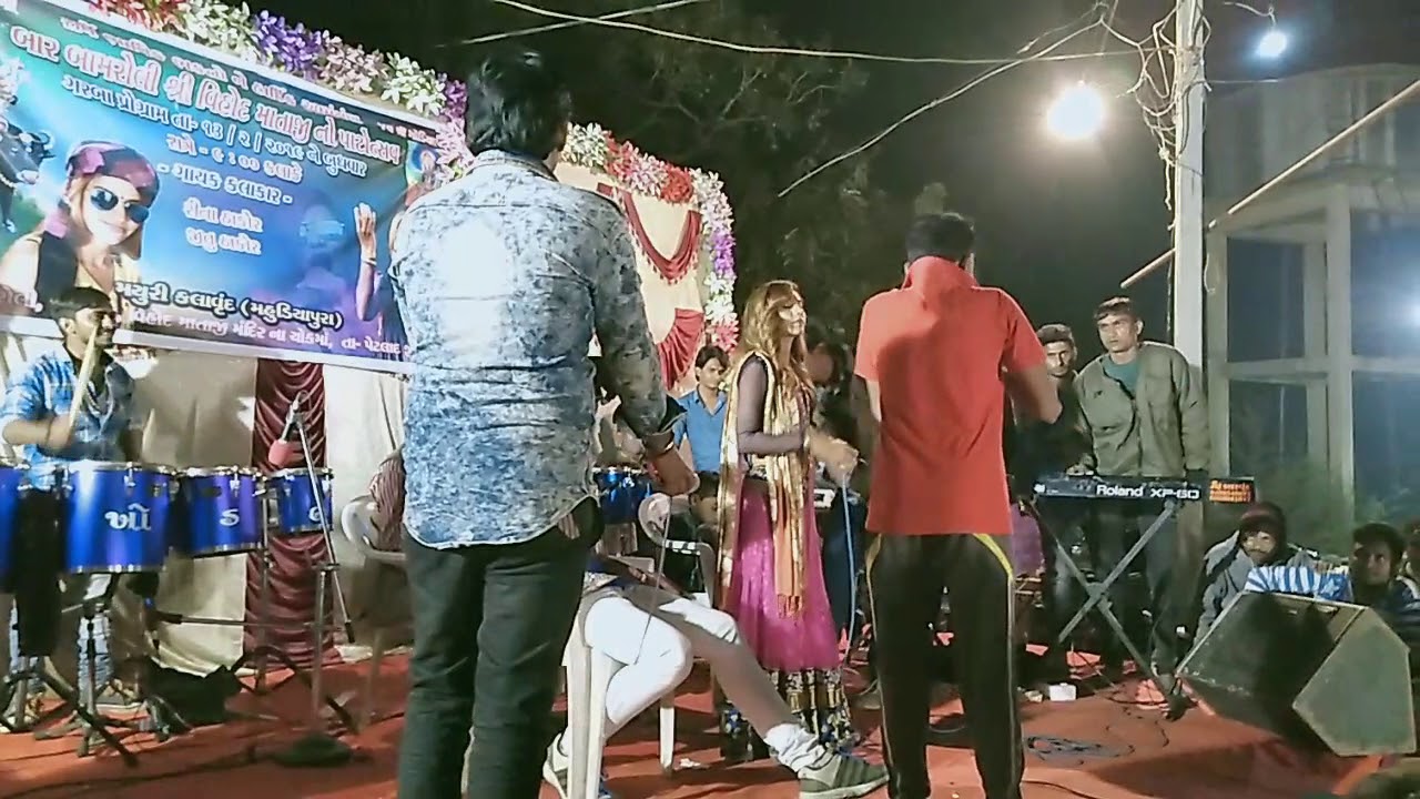 New live program Bamroli vihatmataji no pato utashav Himat Rathod