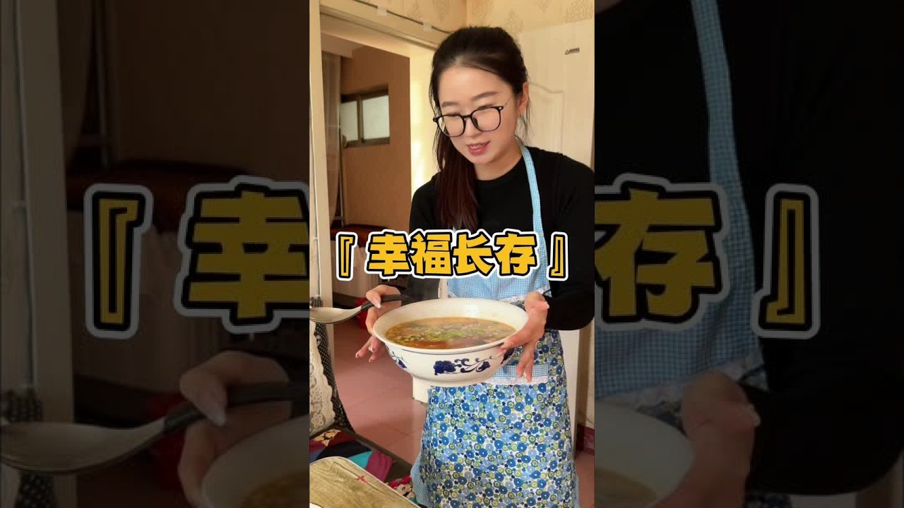 马上要结婚了 晴晴不管什么时候都挂念着老人 也许这才是幸福生活的秘诀#幸福的秘诀是什么 #备婚日常 #昊欢和晴晴 #幸福都是后知后觉的 #昊欢和晴晴11月29日婚礼