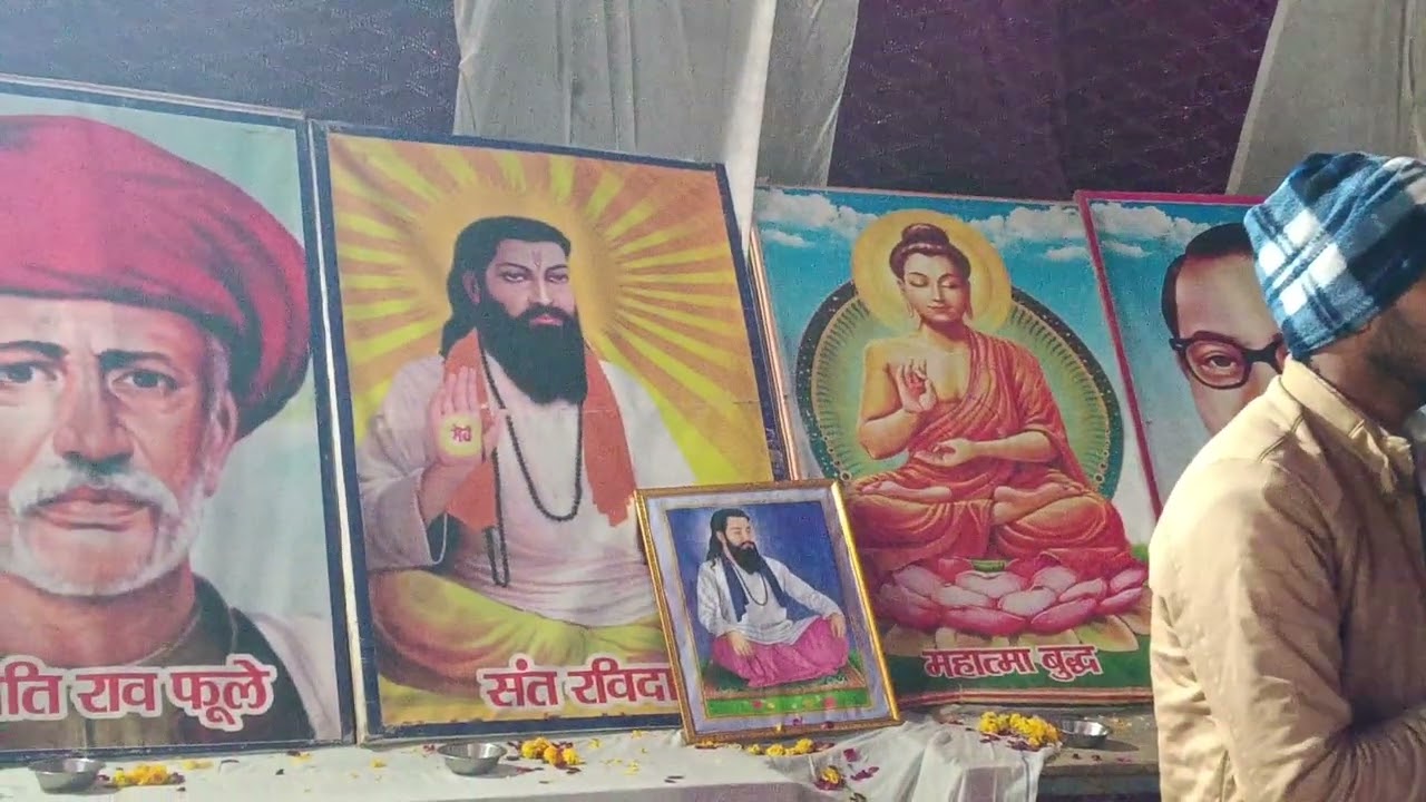 बुद्ध वीरो की वंदना 