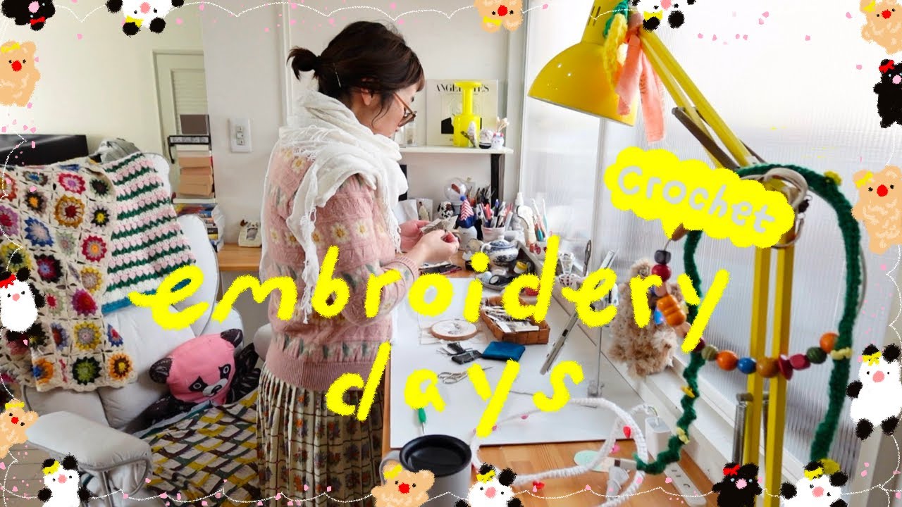 Vlog｜刺繍作家の日常🧵ふわふわトイプードルのオーダー刺繍＆もこもこかぎ針編みぬいぐるみ🐩✨