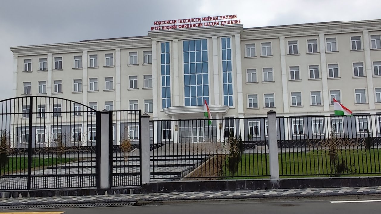 Как учатся дети Русских эмигрантов! 