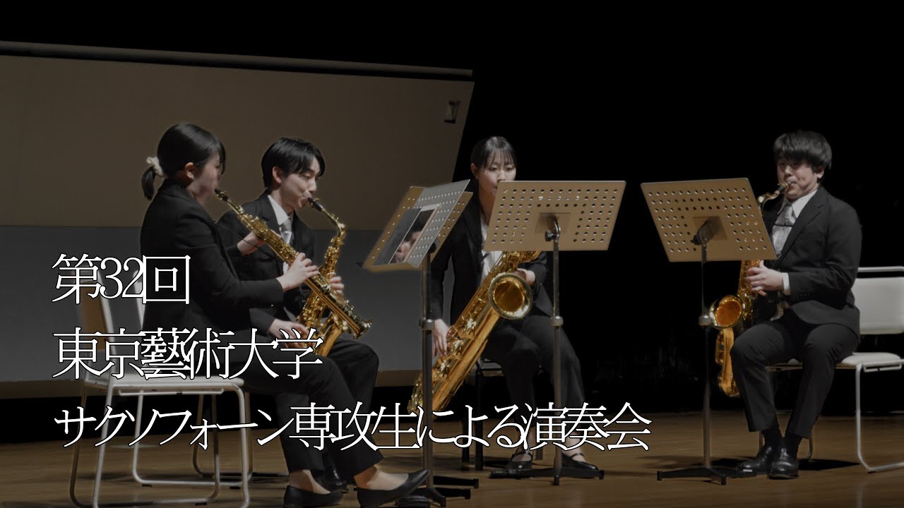 A.Glazunov / Saxophone Quartet Op.109 1,3 mov.