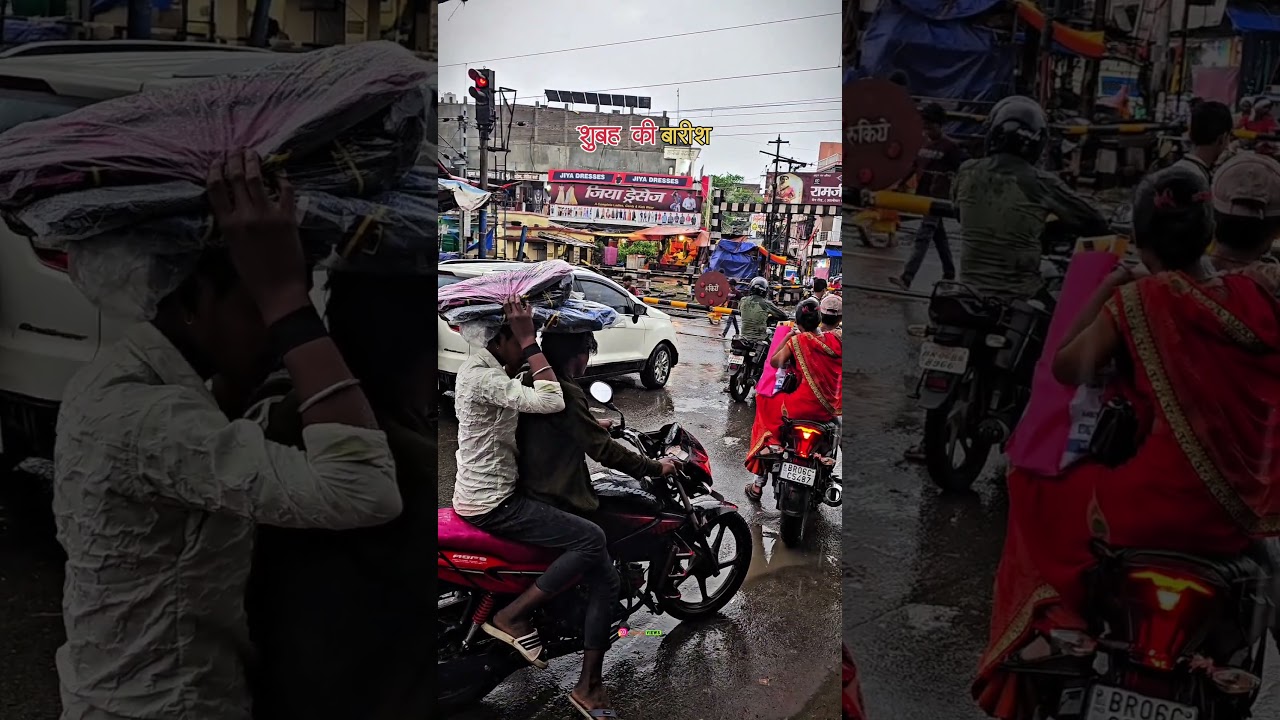 chakia ki barish 💦❤️#chakia #barish #weather #bihar #biharmausam #trendingshorts #youtubeshorts