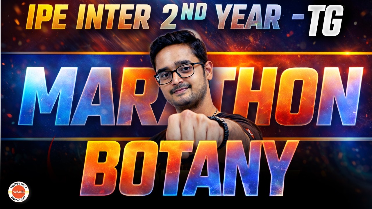 Botany Maha Marathon 🚀 | TS Inter 2nd Year IPE 2026 | All important Questions | Ajay Kumar Sir