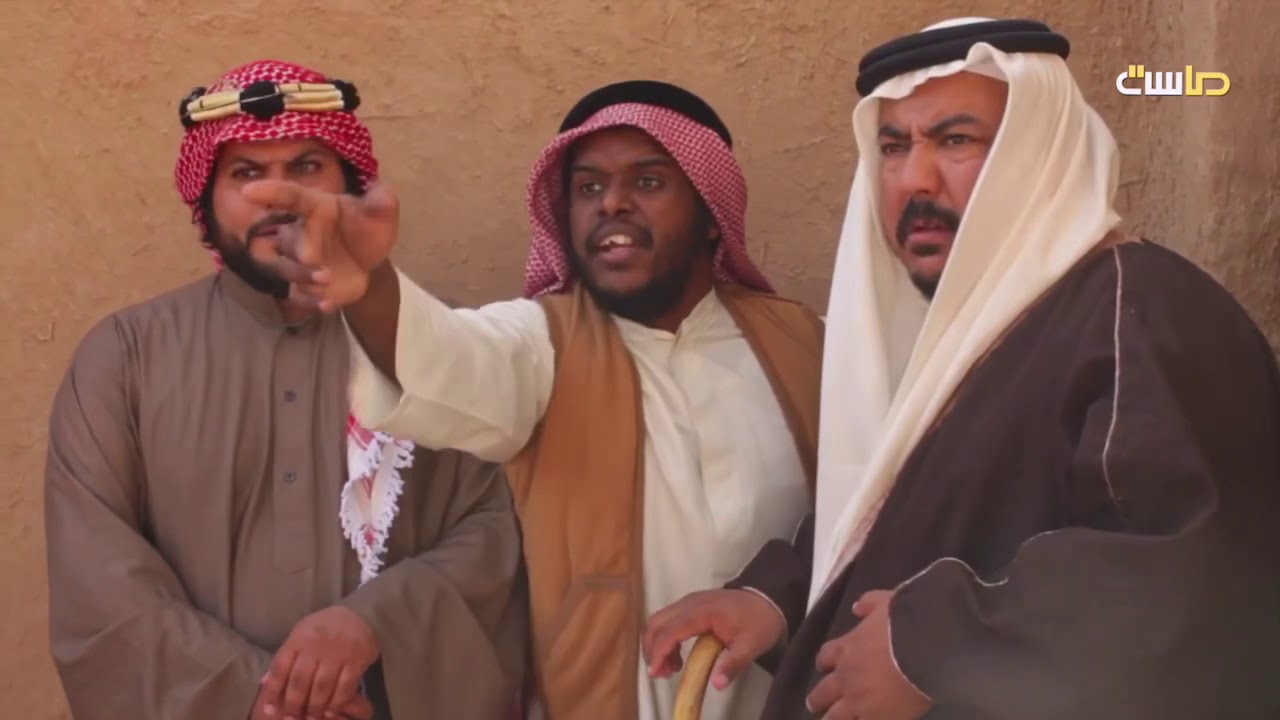 نهاية الظلم في ديرة مرسال | مسلسل مرسال عقيل