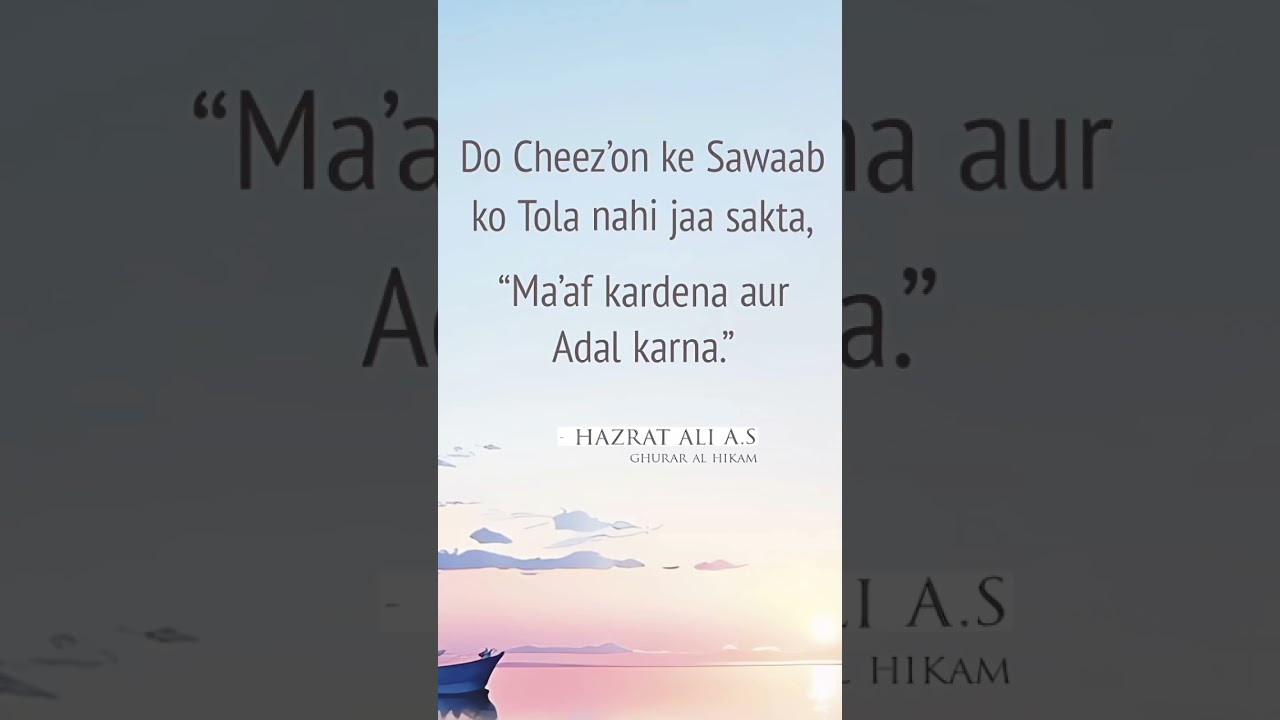 Hazrat Ali Sayings.....