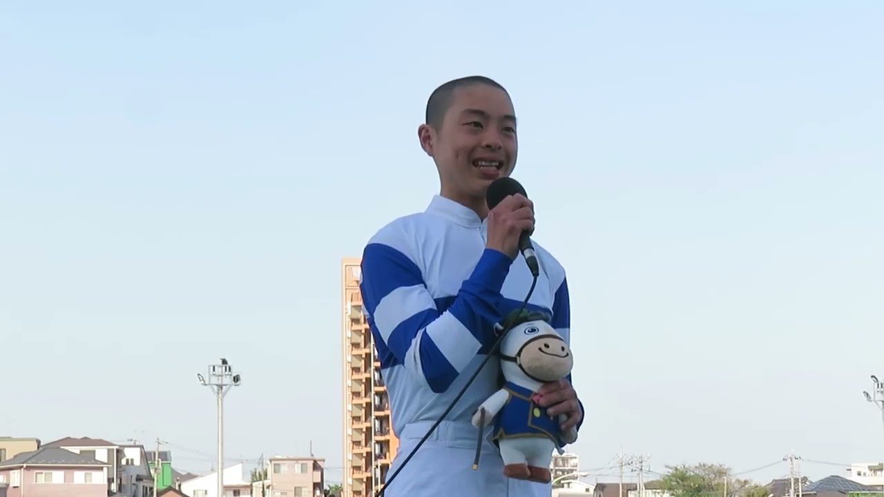 浦和のルーキー・中山遥人騎手の紹介式