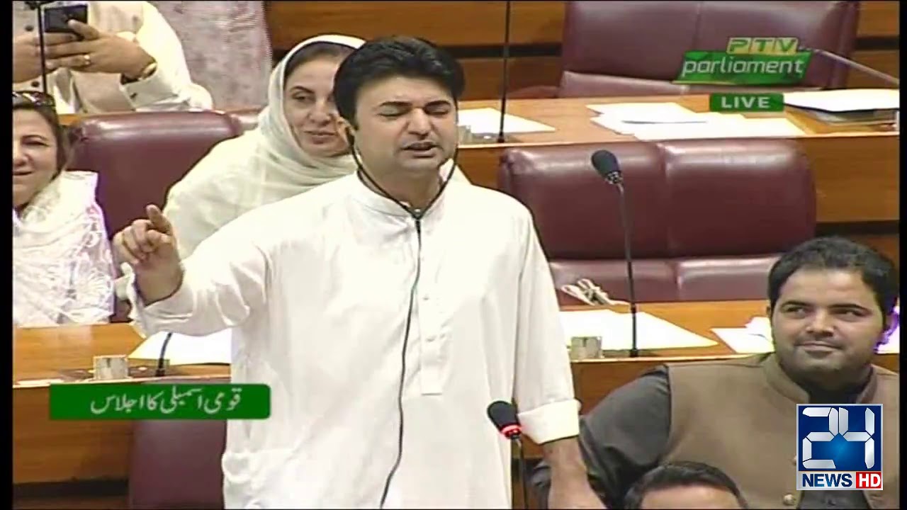 Murad Saeed Blasting Response to Bilawal Bhutto in National Assembly | 9 May 2019