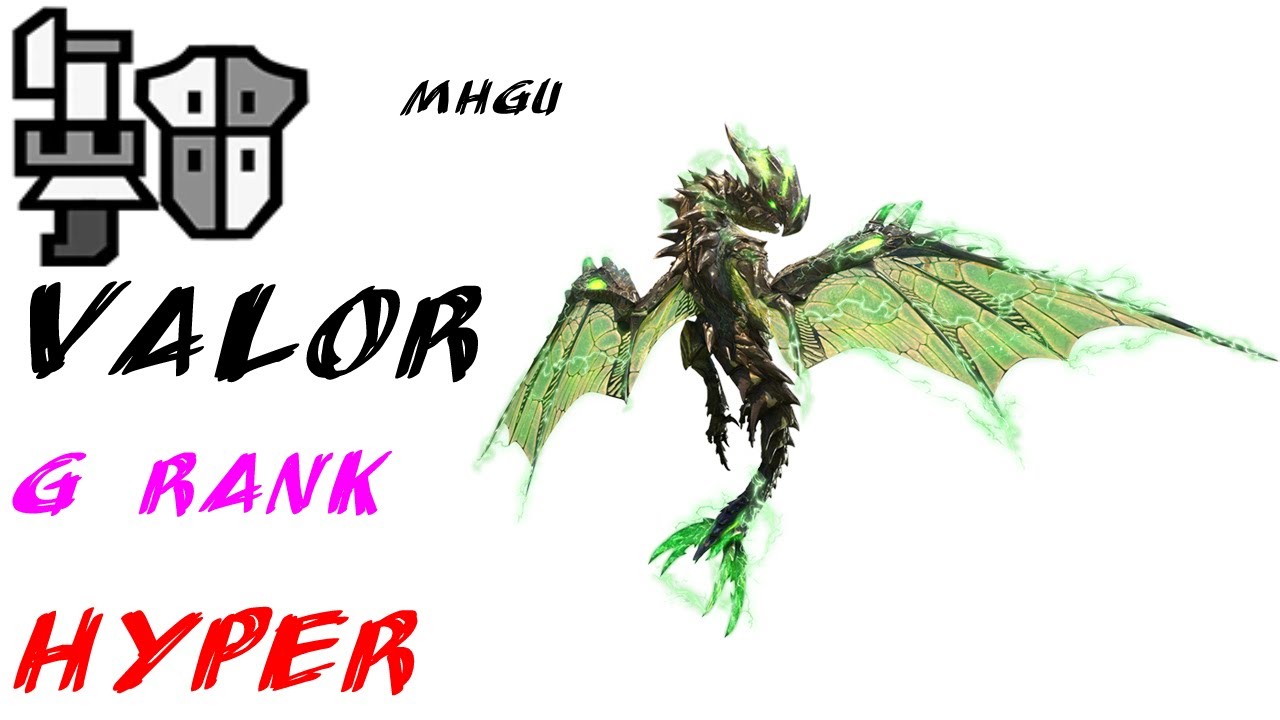 [MHGU] G-Rank Hyper Astalos - Valor Gunlance