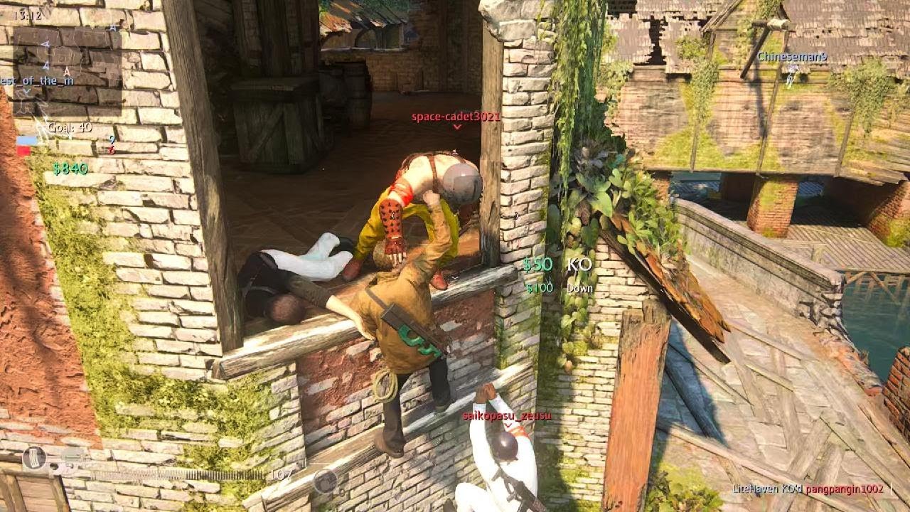 Uncharted 4 Multiplayer|Testing The China Lake