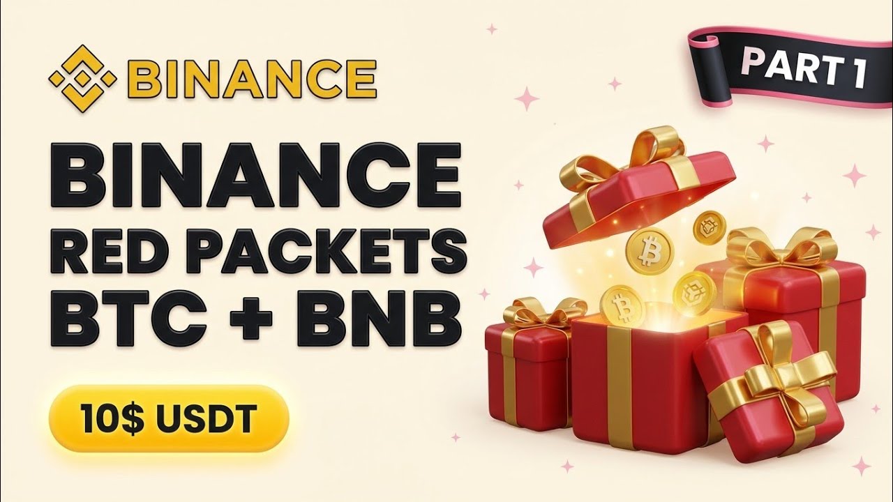 Binance Red Packet Code Today 🎁 Claim Free BTC & BNB! (Part 1)