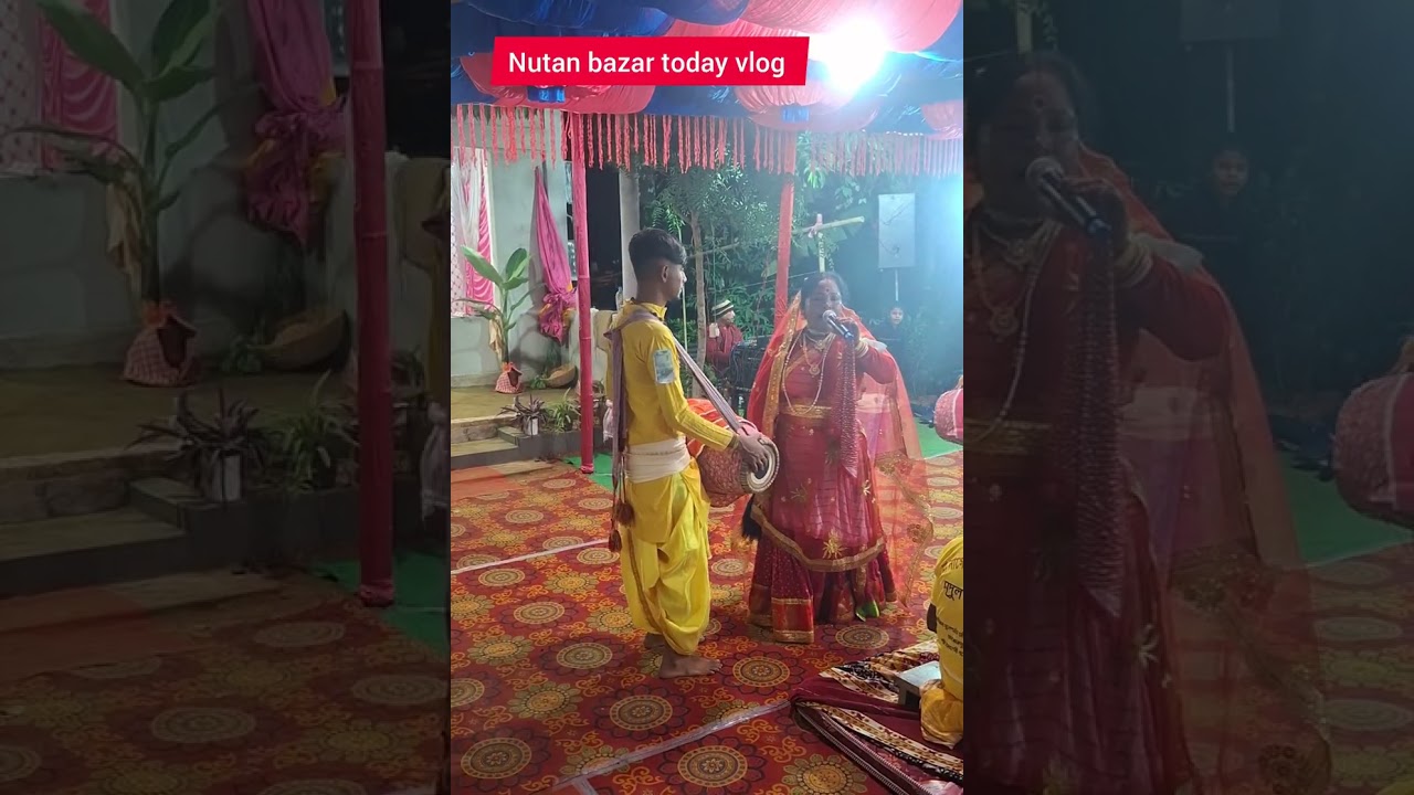 মনসা পূজার গান গাইকা সাথি দাস পরিচালনায় প্রীতম নাথ 🙏 