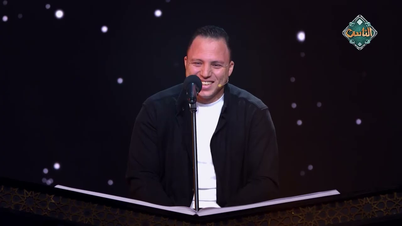 صوته لا يشبه أحدًا.. المتسابق محمود السيد عبد الله يُبدع في التلاوة أمام لجنة التحكيم
