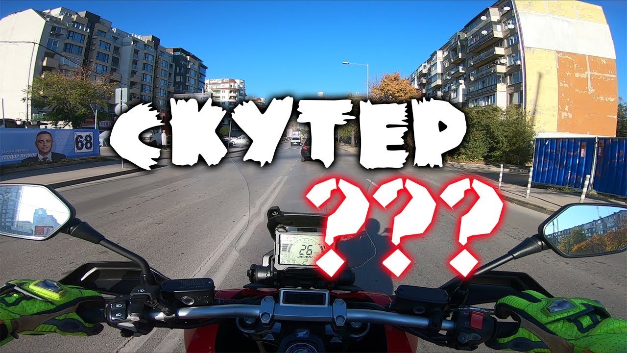 Honda X-ADV в София