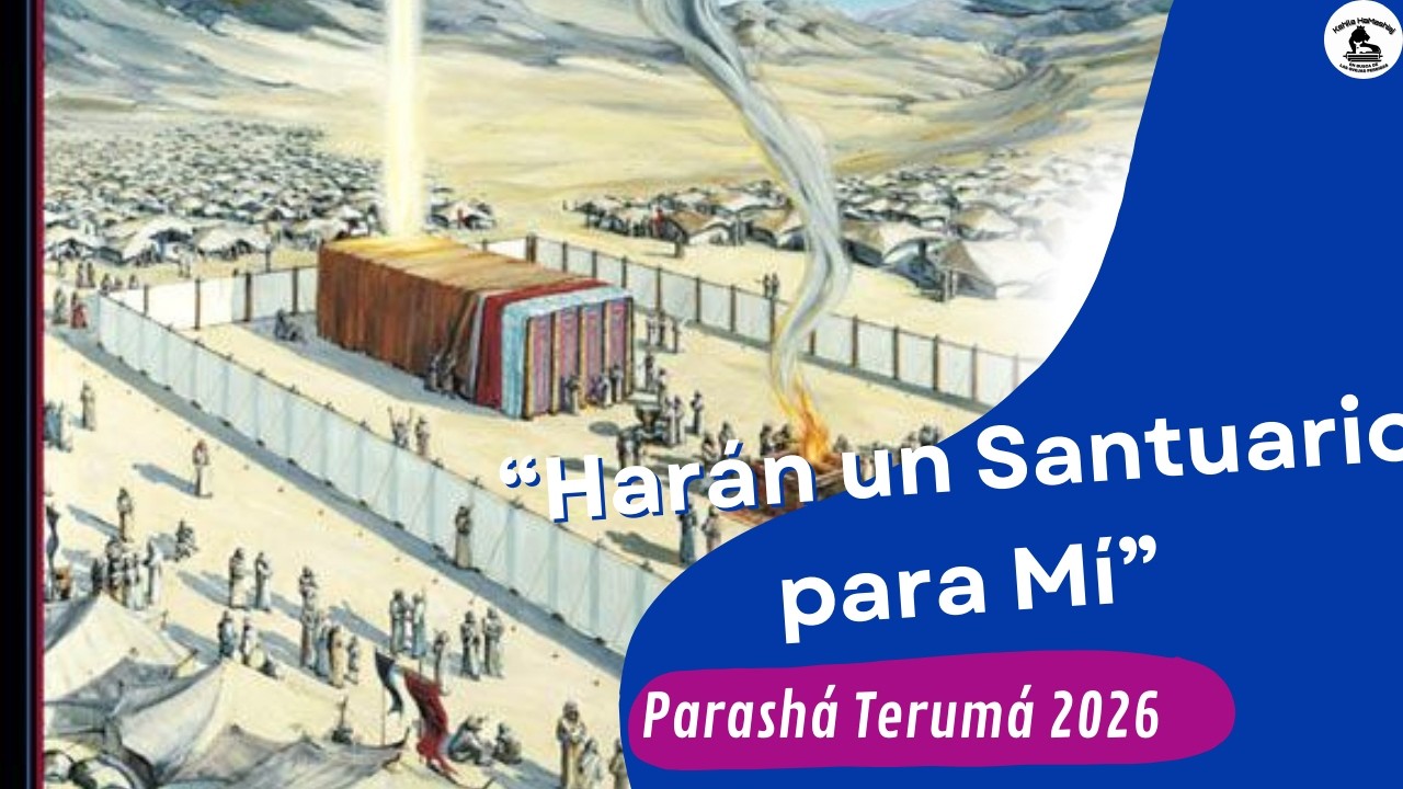 19.-Terumá (Oración Elevada)| 