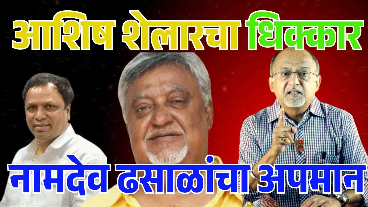 ब्राह्मण्यवाद गळफास टाकतोय… अत्यंत सावध रहा
