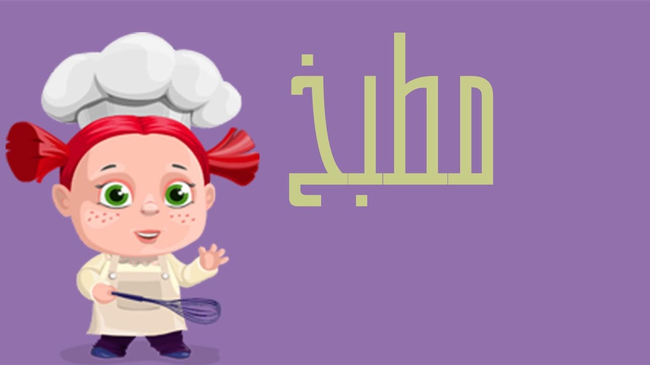 اللهم مطبطب على قلوب كسرت 💔واجبر خوطرنا