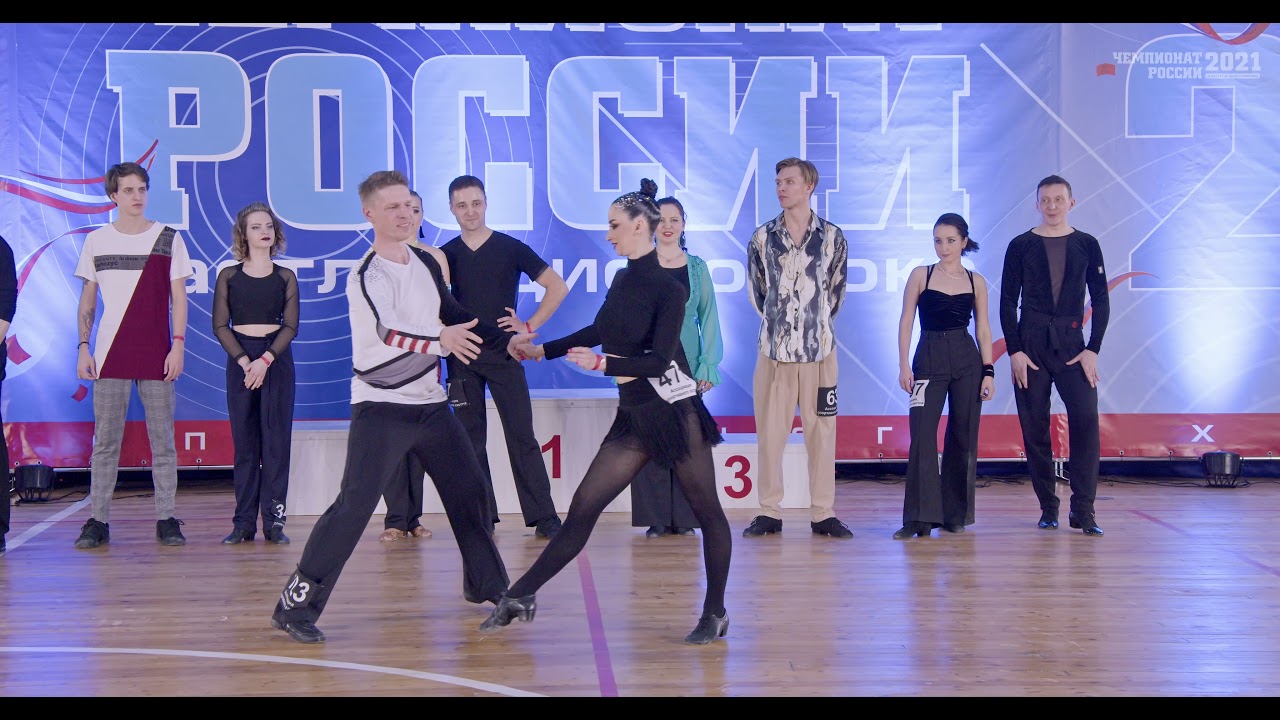Чемпионат России 2021 ДнД Main 0+1 Финал JAM