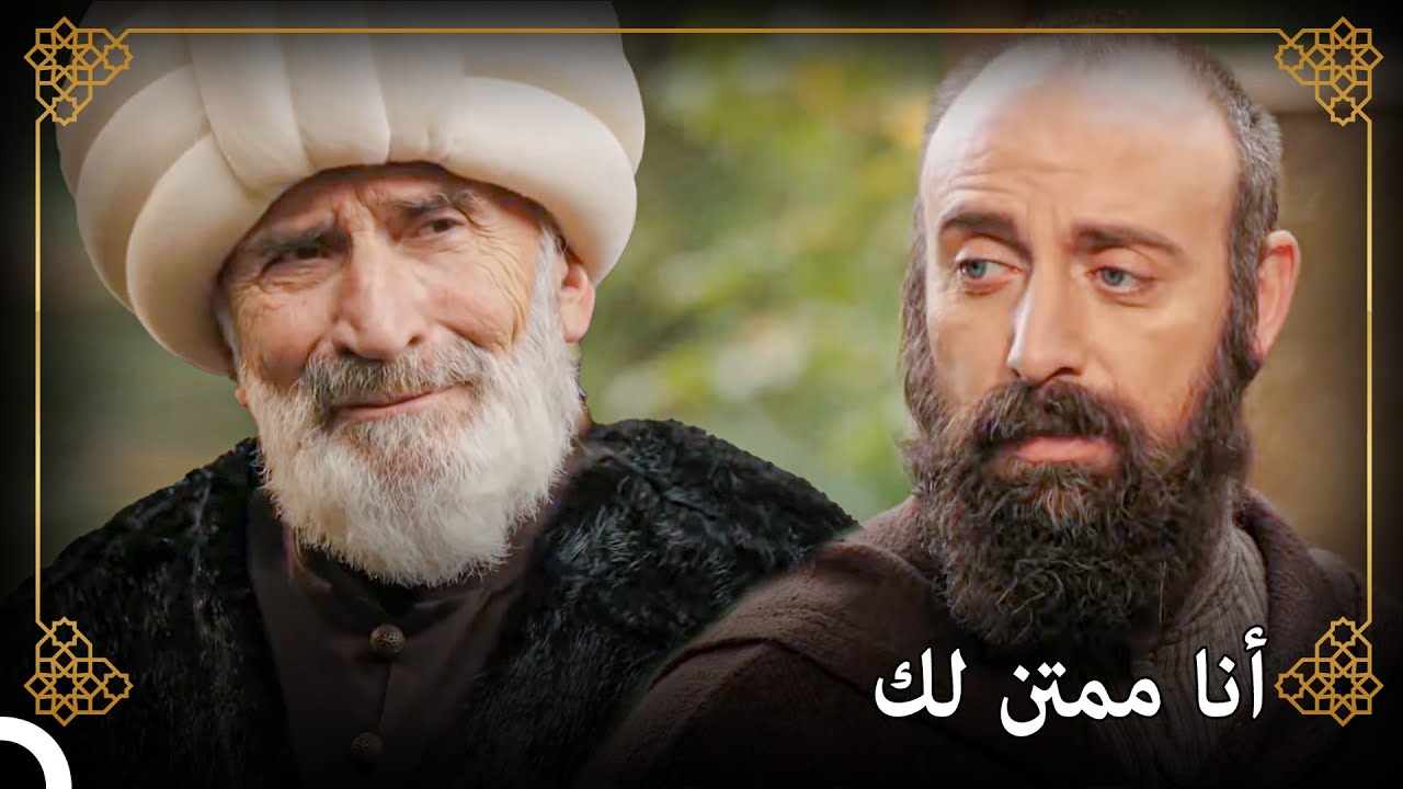 مدح من السلطان سليمان للقاضي أفندي | التاريخ العثماني