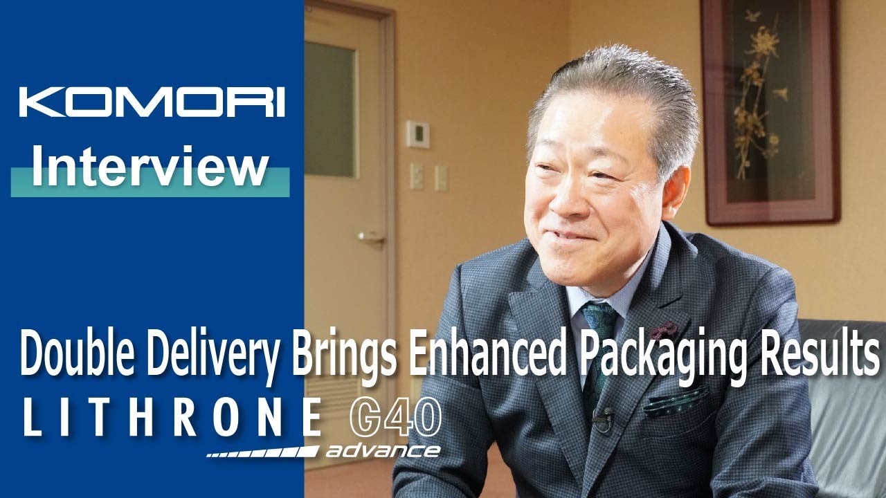 Silver Printing：Enhancing package printing efficiency and quality for small-lot, high-mix production