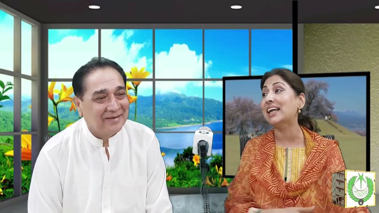 Rahat Bano Multanikar | RPM