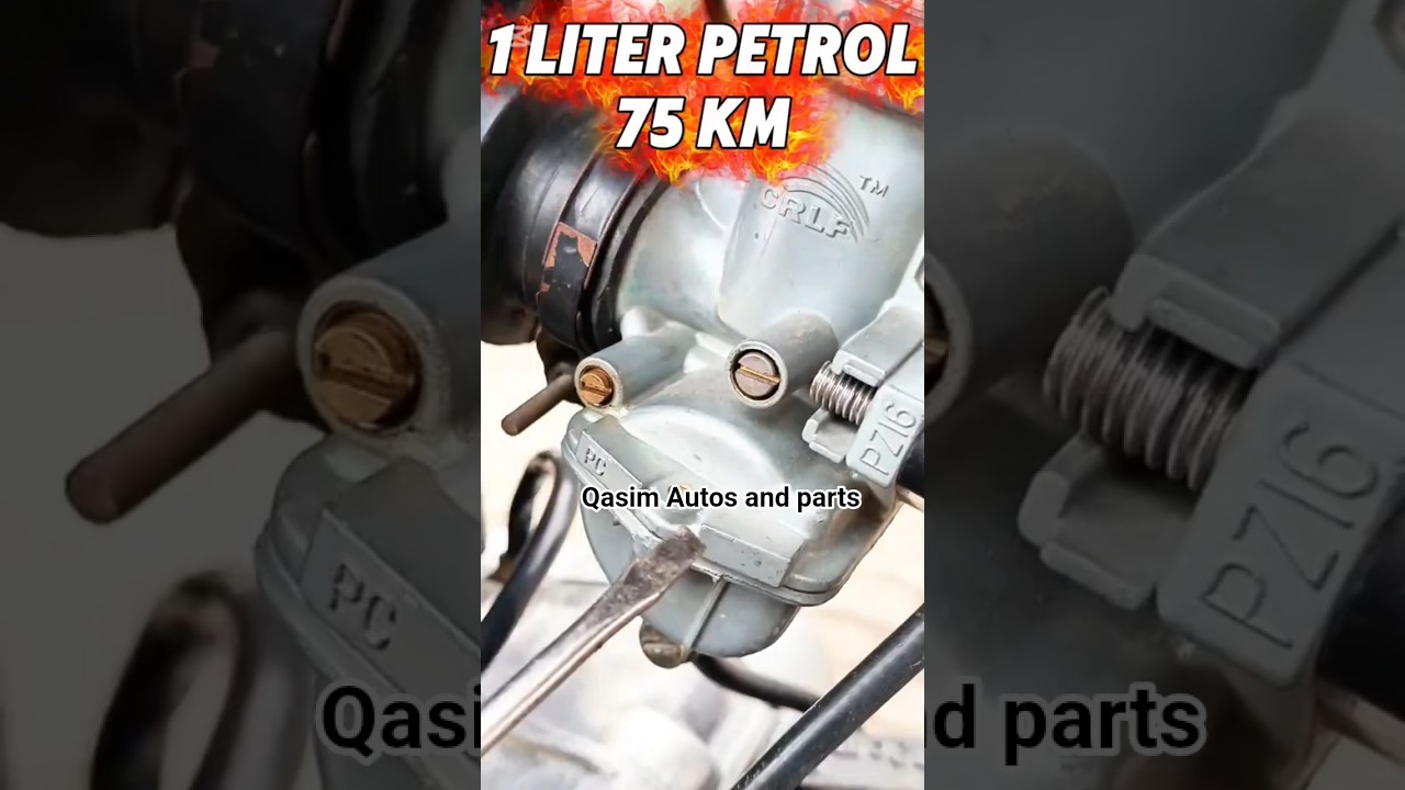 motorcycle ky patrol ki shating 