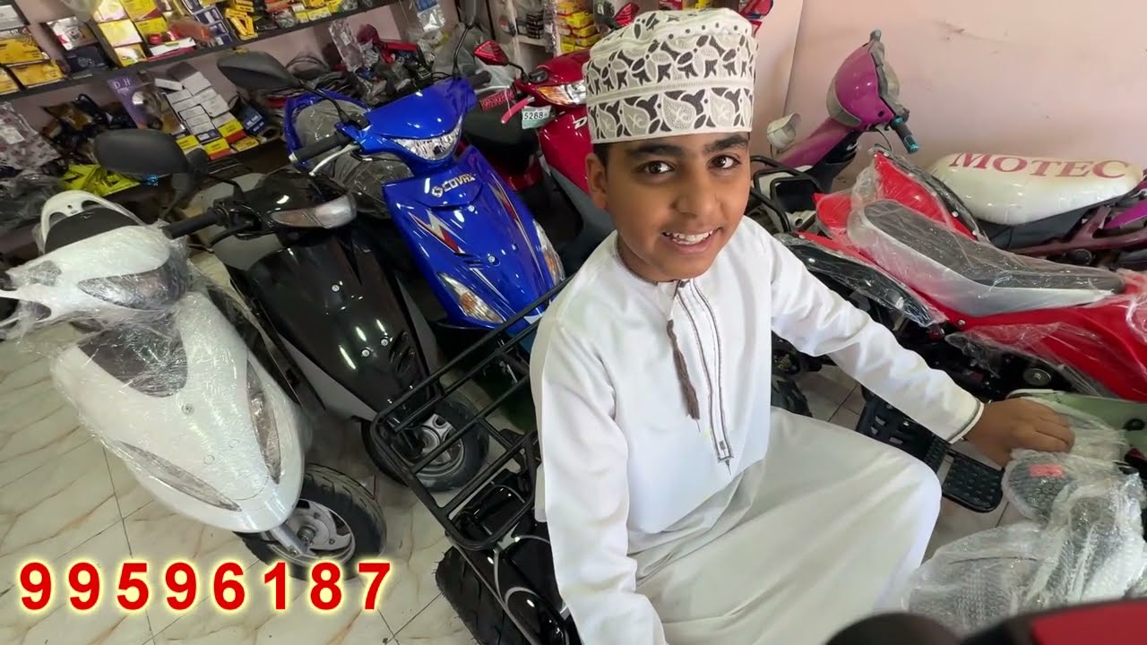 إعلان مشاريع مازن العلوي للدراجات النارية