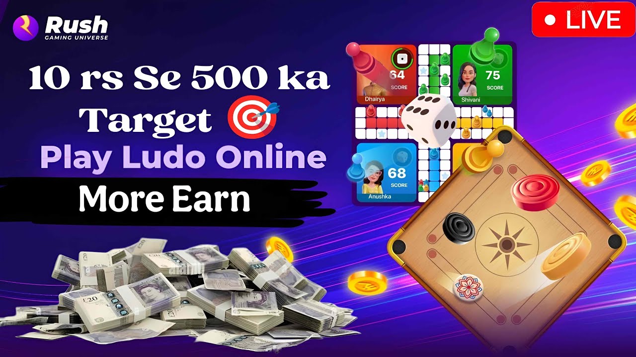 Live streaming ||  Rush Ludo 🤑 Play And Earn Real Money 🤑💰|| #rush #rushludo